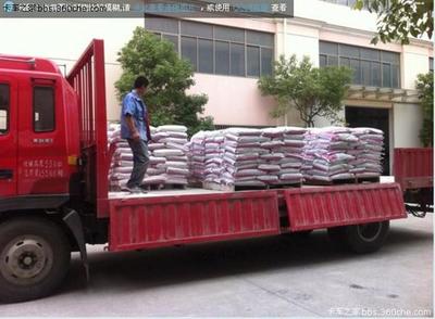 宁波到信阳物流专线【包车快运√2020】
